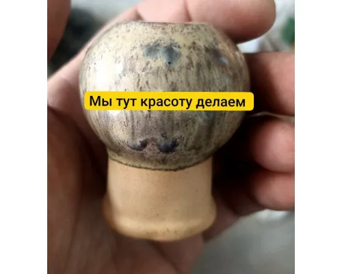 Высокотемпературная макрокристаллическая глазурь "C'est la vie,Helene" DGC0188,порошок,фасовка 100гр