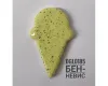 Глазурь низкотемпературная эффектарная "БенНевис" DGLG0185, суспензия, фасовка 200 гр.