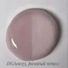 Ангоб "Розовый пепел" DGA0033, суспензия, фасовка 50 гр.