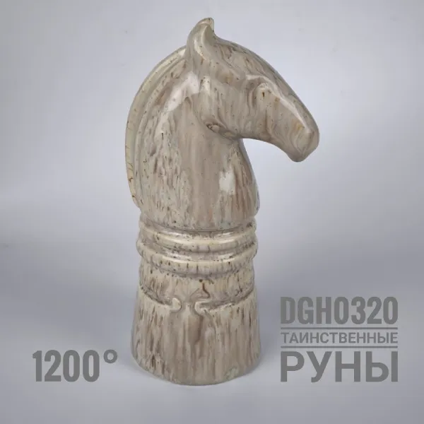 Глазурь высокотемпературная "Таинственные руны" DGH0320, порошок, фасовка 200 гр.