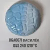 Ангоб "Василёк" DGA0071, суспензия, фасовка 50 гр.