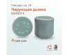 Глазурь высокотемпературная "Чарующая дымка" DGH0315, порошок, фасовка 200 гр.