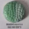 Ангоб "Ментол" DGA0041, суспензия, фасовка 200 гр.