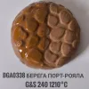 Ангоб "Берега Порт-Ройала" DGA0338, суспензия, фасовка 200 гр.