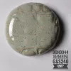 Глазурь высокотемпературная "Химера" DGH0044, порошок, фасовка 200 гр.