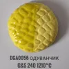 Ангоб "Одуванчик Полевой" DGA0056, суспензия, фасовка 200 гр.