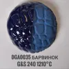 Ангоб "Барвинок" DGA0035, суспензия, фасовка 50 гр.