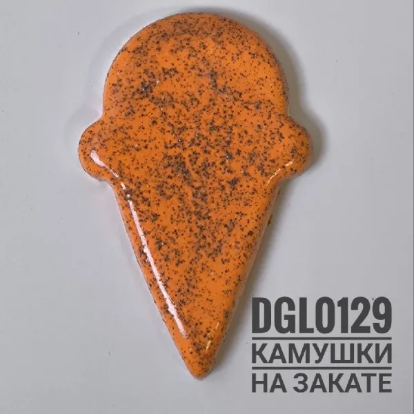 Глазурь низкотемпературная "Камушки на закате" DGL0129, порошок, фасовка 200 гр.