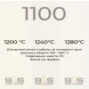 Керамическая масса "GOERG & SCHNEIDER 1100" - 10 кг