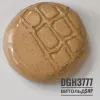 Глазурь высокотемпературная "Секретная прозрачка" DGH3777, порошок, фасовка 200 гр.