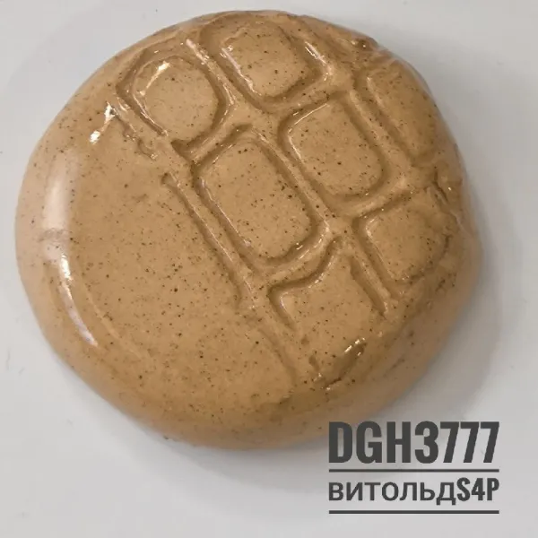 Глазурь высокотемпературная "Секретная прозрачка" DGH3777, порошок, фасовка 200 гр.